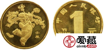 2012壬辰龙年贺岁纪念币投资建议