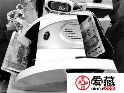 新版人民币易取不易花：验钞机不识别新版钞票