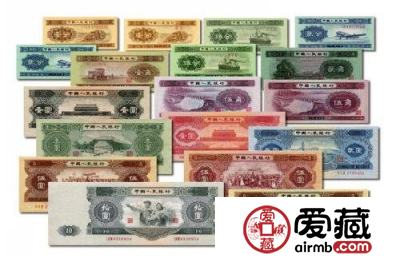 历史全书---第三套小全套人民币