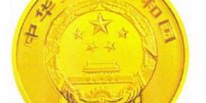 普陀山金銀幣收藏價(jià)值分析