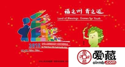 郵票中國，體育中國