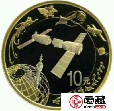 航天币航天钞量大影响＂钱景＂?现场预约仍有存货