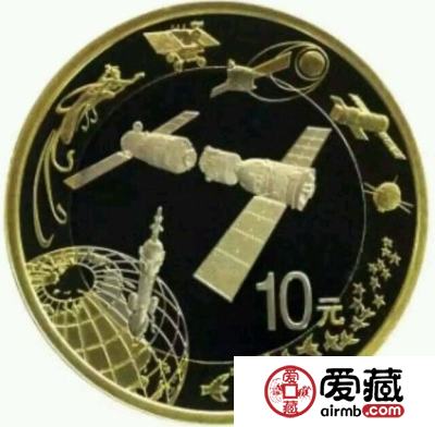 啥样的人民币具有收藏价值
