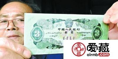 啥样的人民币具有收藏价值