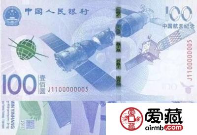 纪念币大受欢迎 投资收藏有门道