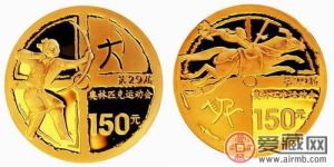 分析奥运金币成为烫手山芋的原因