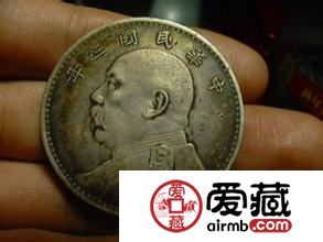什么银元适合收藏，切忌盲目投资