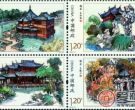 老上海的文化传承——豫园邮票