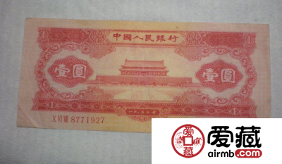 第二套人民币是能够带来丰富财富的藏品