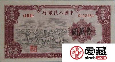 市民＂爱钱＂17年收藏千种钱币 拥＂币王＂成骄傲
