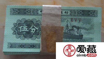 您懂多少纸币收藏术语?