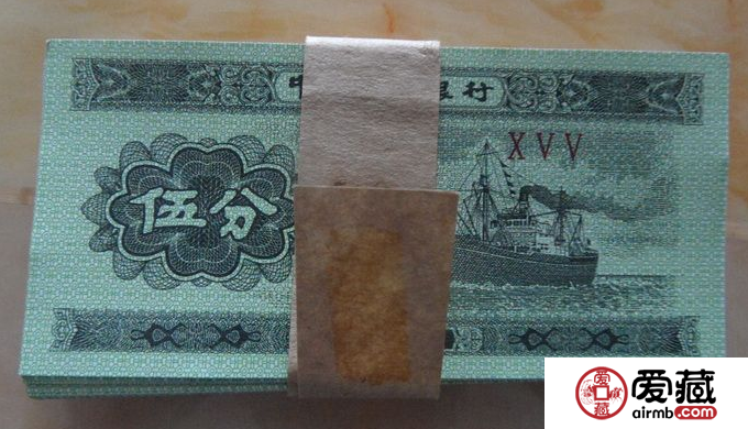您懂多少纸币收藏术语?