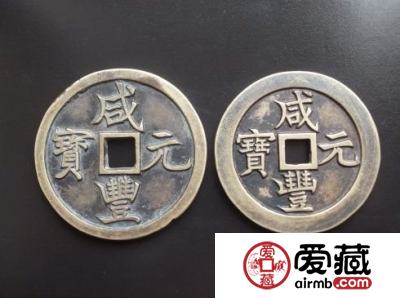 古钱币价格以及市场浅谈