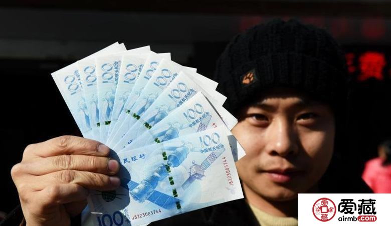 花钱＂买＂钱为哪般？ 纪念币是否值得收藏？