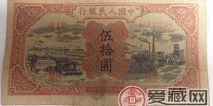 展望50元驢子礦車未來的升值空間