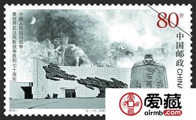 年底邮市新变化,疲态并不影响投资 年底邮市新变化,疲态并不影响投资