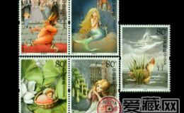 藏友们对于安徒生童话邮票有着特殊情怀