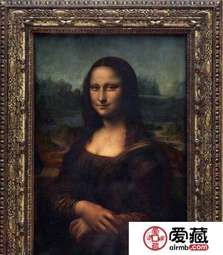 美丽公主