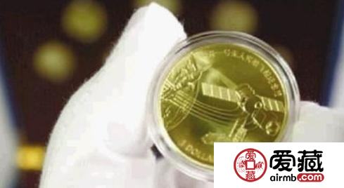 收藏者高价收取连号纪念钞