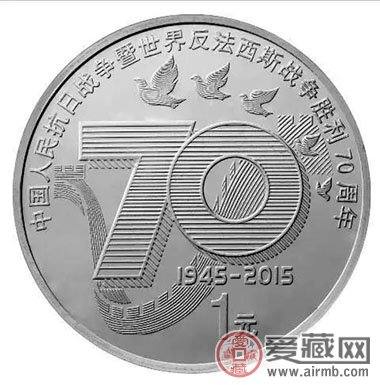 12月1日钱币激情电影市场最新动态 12月1日钱币激情电影市场最新动态