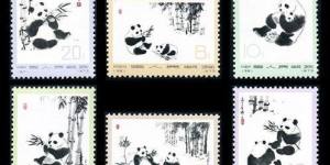 回望邮票在中国的发展历程