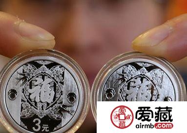 央行将发行3元面值贺岁银币　2015年版涨至500元