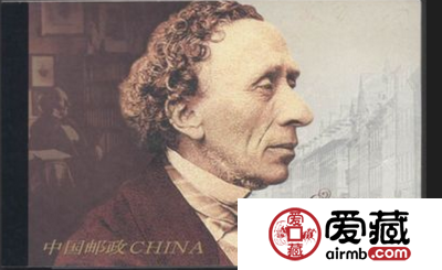 安徒生童话小本票价格受到很多人的关注