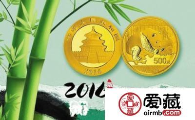 2016版熊猫金银币收藏介绍