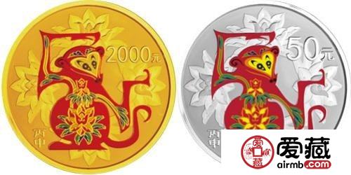 申猴溢彩 喜兆丰年：赏2016中国丙申(猴)金银币＂装饰猴＂