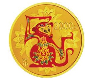 2016猴年金银币图片