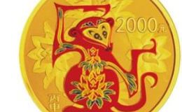 2016猴年金银币图片