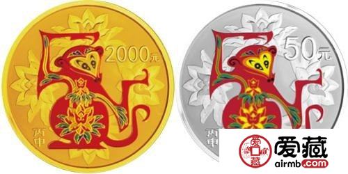 淺談2016中國(guó)丙申猴金銀幣收藏價(jià)值