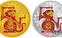 浅谈2016中国丙申猴金银币收藏价值