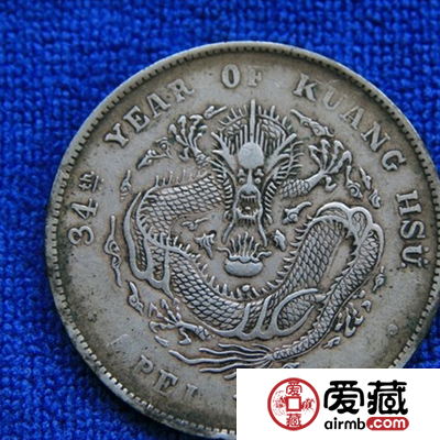 收藏古币需要明确哪些事项