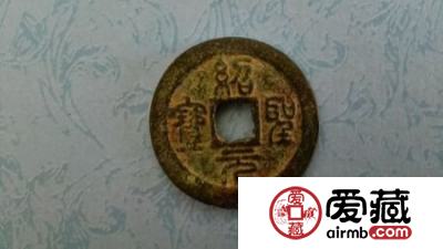 古钱币收藏量少为王 珍品后市升值潜力大