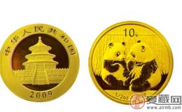 纪念币发行新章程---熊猫纪念币
