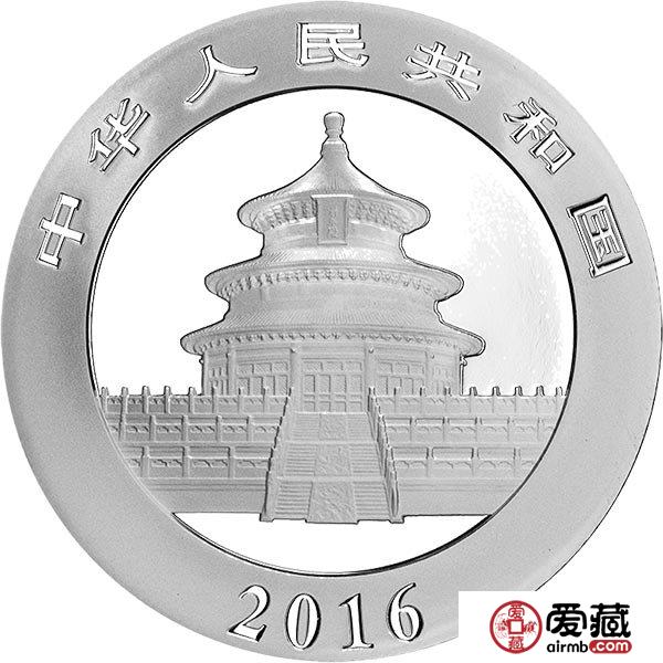 投資2016版熊貓銀幣切勿錯過