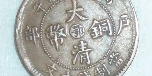 面对古钱币收藏热，新手如何入手