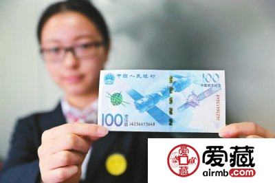 人民币收藏火：掏钱需谨慎