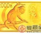 猴年金银纪念币价值几何