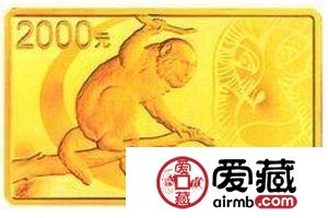 猴年金银纪念币价值几何