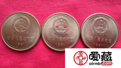 浅谈建党七十周年纪念币价格