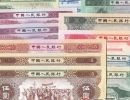 第二套人民币小全套收藏价值与注意事项