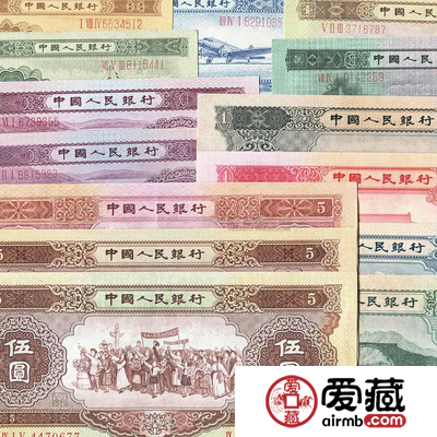 第二套人民幣小全套收藏價值與注意事項
