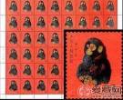 浅谈金猴邮票收藏