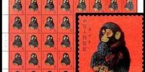 浅谈金猴邮票收藏