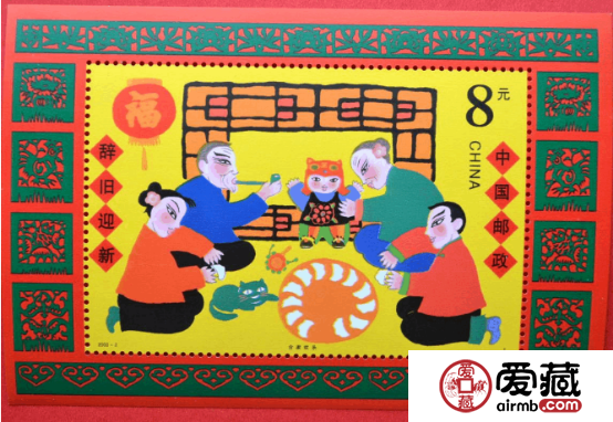 春節(jié)小型張收藏——喜慶的延續(xù)