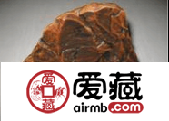 戈壁石收藏及鉴定方法