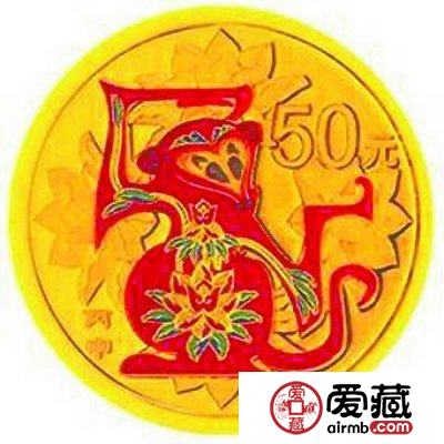 年底金银币集体上市 身价下降人气不减