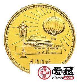 2016贵金属币发行三大看点